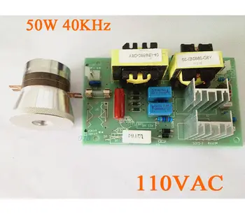 

AC 110V 50W 40KHz Ultrasonic Cleaning Transducer Cleaner + Power Driver Board