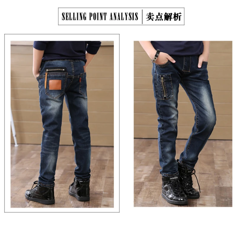 Online Ropa para niños 2019 nuevo primavera otoño pantalones para niños moda pistola de algodón lápiz pantalones mallas con cremallera niño salvaje Jeans