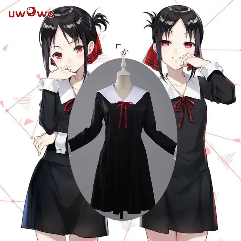 UWOWO Kaguya-sama: Love is War Косплей Костюм Shinomiya Kaguy аниме косплей костюм девушка школьная