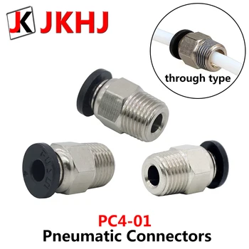 

3D Printer Parts 2pcs through type Pneumatic Connectors E3D V6 Extruder J-head Hot end OD 4mm or 6mm PTFE Tube Quick Coupler