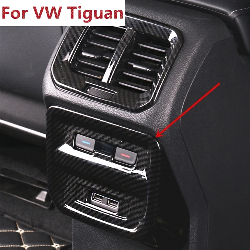 Накладка на заднюю крышку для кондиционера, Выпускной переключатель, заряд питания USB, 1 шт. для Volkswagen Tiguan L TiguanL MK2
