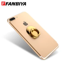 Finger Ring Holder Aluminum Grip Bracket