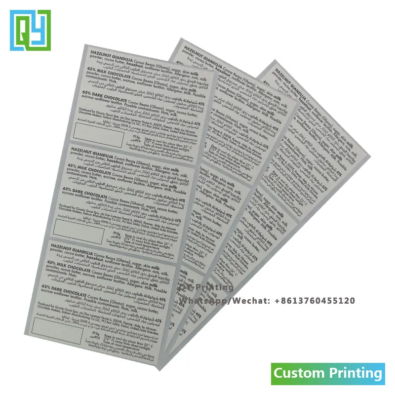 1000pcs 76x56mm 무료 배송 사용자 정의 인쇄 종이 스티커 고품질 병 성분 스티커 레이블