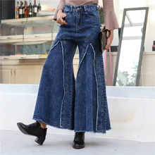 Индивидуальность супер вспышка джинсы Высокая талия мама Джинсы Брюки-клёш повседневные свободные брюки Экстрим широкие ноги винтажные большие расклешенные джинсы