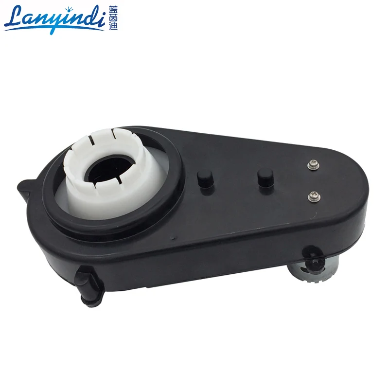 Children electric car Reduction gear box with 5.5V 12V motor,baby car