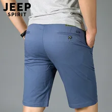 JEEP SPIRIT летние шорты мужские повседневные хлопковые дышащие мужские s шорты-бермуды masculina Средняя Талия до колена Мужские шорты Карго