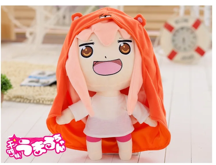 50 шт./лот аниме Himouto Умару Чан плюшевые игрушки CAPUCHA Doma umaru рисунок Косплей куклы 30 см для девочек Подарки Бесплатная доставка EMS