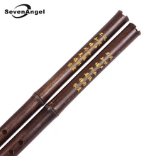 Traditional Handmade Chinese Vertical Bamboo Flute Xiao 8 Holes Key of F/G Woodwind Flauta Musical Instrument Recorder Dizi