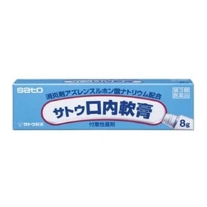 entzündungshemmende salbe