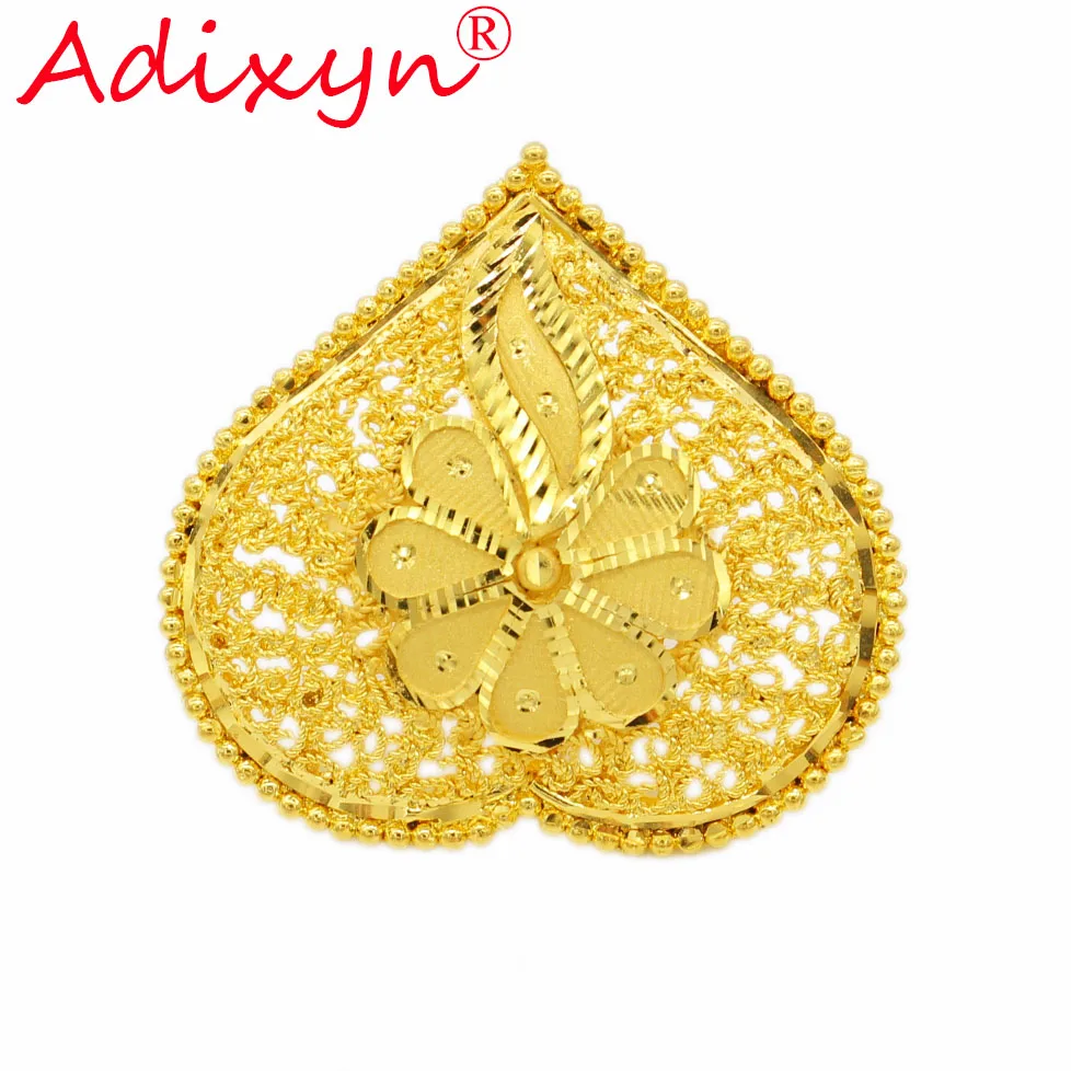 Adixyn в форме сердца, широкое кольцо для женщин/девочек, Модный золотой цвет, Изящные Ювелирные изделия, африканские/эфиопские/арабские украшения, N02274