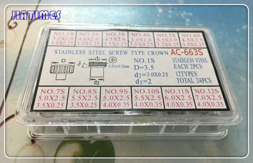 1 комплект серебряный цвет нержавеющая сталь винт тип часы Корона для ремонта часов 24 шт. в общей сложности