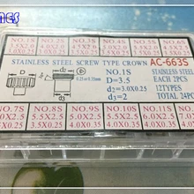 1 комплект серебряный цвет нержавеющая сталь винт тип часы Корона для ремонта часов 24 шт. в общей сложности