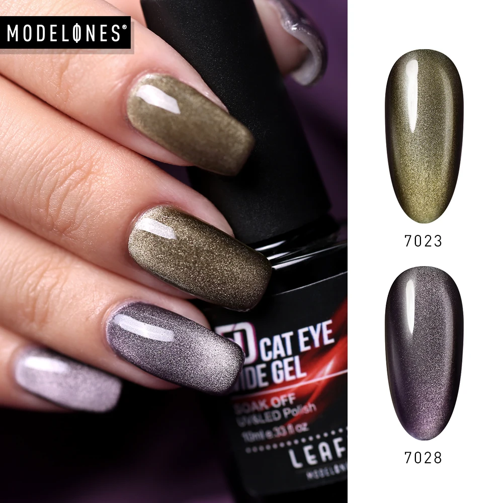 Modelones هلام مسمار 5D القط العين واسعة هلام مسمار البولندية المغناطيس الليزر مسمار الفن ورنيش الفضاء السحيق تأثير نقع قبالة الأشعة فوق البنفسجي...