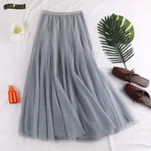 Модная плиссированная фатиновая юбка с вырезами, Женская Повседневная Длинная юбка с высокой талией, цвет черный, розовый, серый, Корейская летняя Юбка-миди, уличная одежда