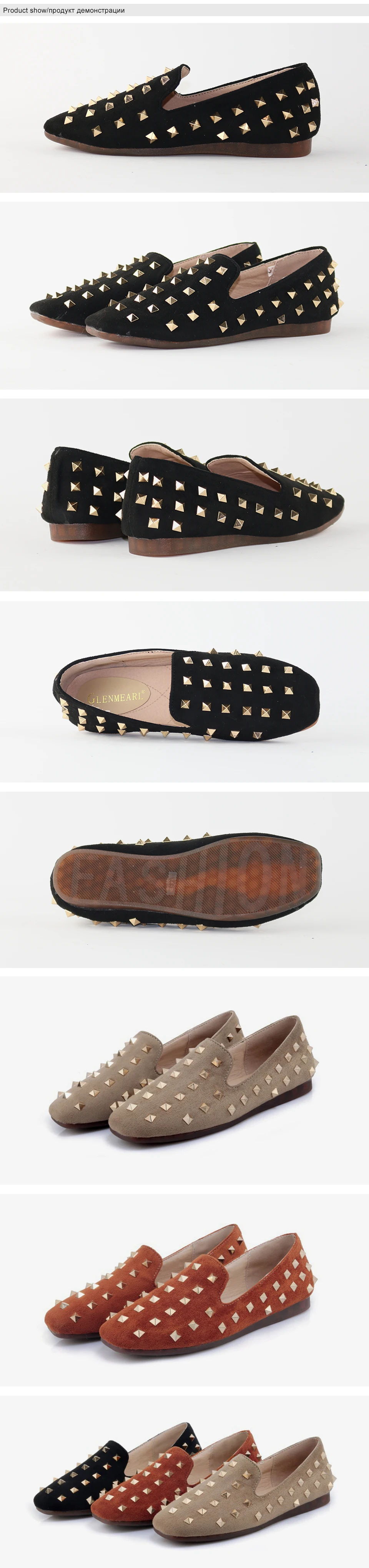 Woman Shoes
