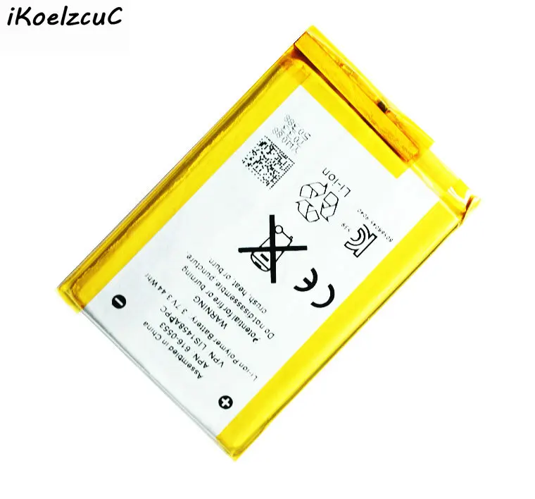 TOUCH4G0004