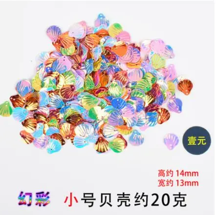 14x13mm 20g 6-25 мм блесток цветок Форма ПВХ свободные блестки ремесла Paillette швейная одежда асессуары для украшения DIY - Цвет: 14x13mm 20g