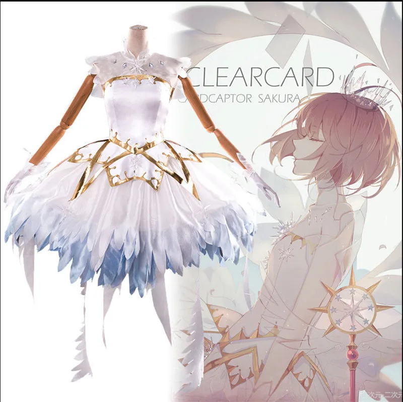 

New Limited Card Captor Sakura Clear Card OP Ver Angel Cosplay Costume White Snow Wedding party Dress