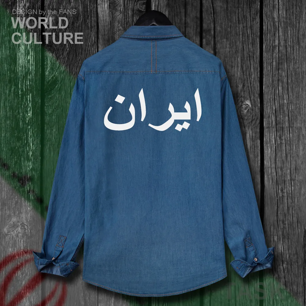 ̶ 丣þ ̽ ȭ iranian   Ƿ  ȭ  Ҹ ī캸  ٿ Į û  20