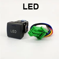 8-LED
