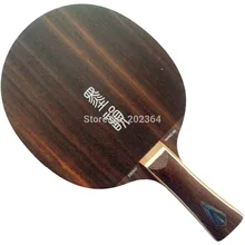 Galaxy/Milky Way/Yinhe NE-50(Ebony Nano 50) OFF лезвие для настольного тенниса для ракетки PingPong
