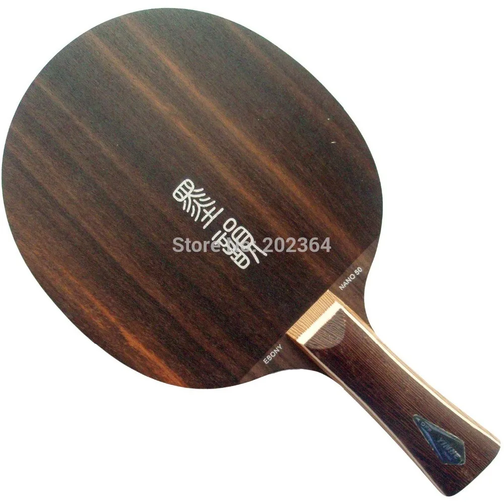 

Galaxy / Milky Way / Yinhe NE-50 (Ebony Nano 50) OFF Table Tennis Blade for PingPong Racket