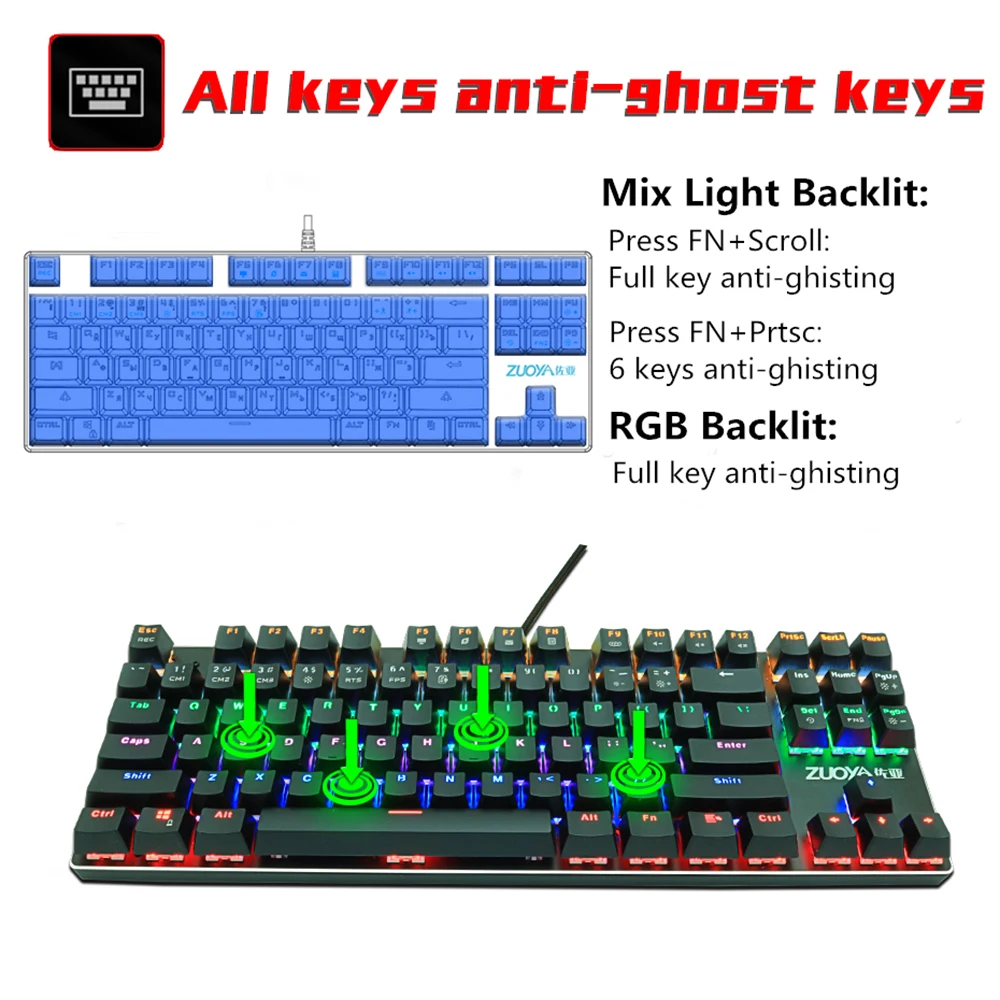  ZUOYA Game Mechanical Keyboard 87 keys Blue Black Red Switch RGB/MIX LED light USB wired Ru/US Gami