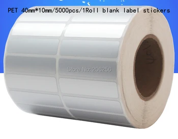 

AIBIER 40x10mm 5000pcs/1Roll Waterproof paper Thermal transfer blank PET barcode Labels PET adhesive printed label sticker