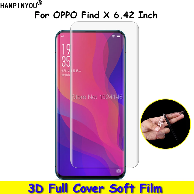 Для OPPO Find X 6 42 &quot3D изогнутая полноразмерная мягкая ПЭТ пленка для защиты экрана