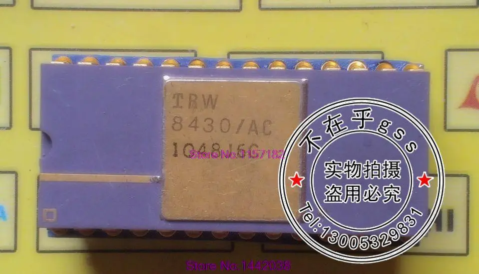 

Free Shipping  TRW1048J6C