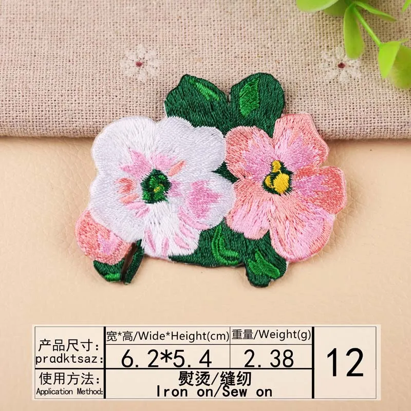AA FLOWER 12