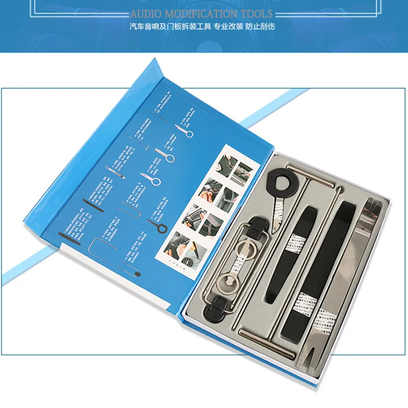 Car audio disassembly tools 13 sets of new high hardness automotive interior door modification workers5