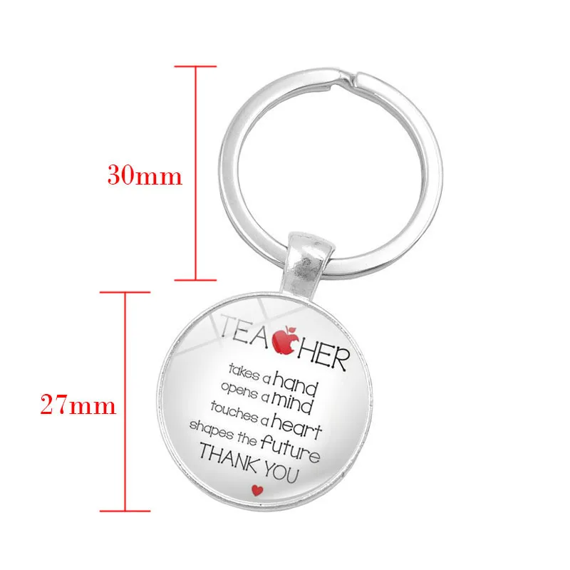 keychain032 (1)
