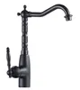 Bathroom Fixture