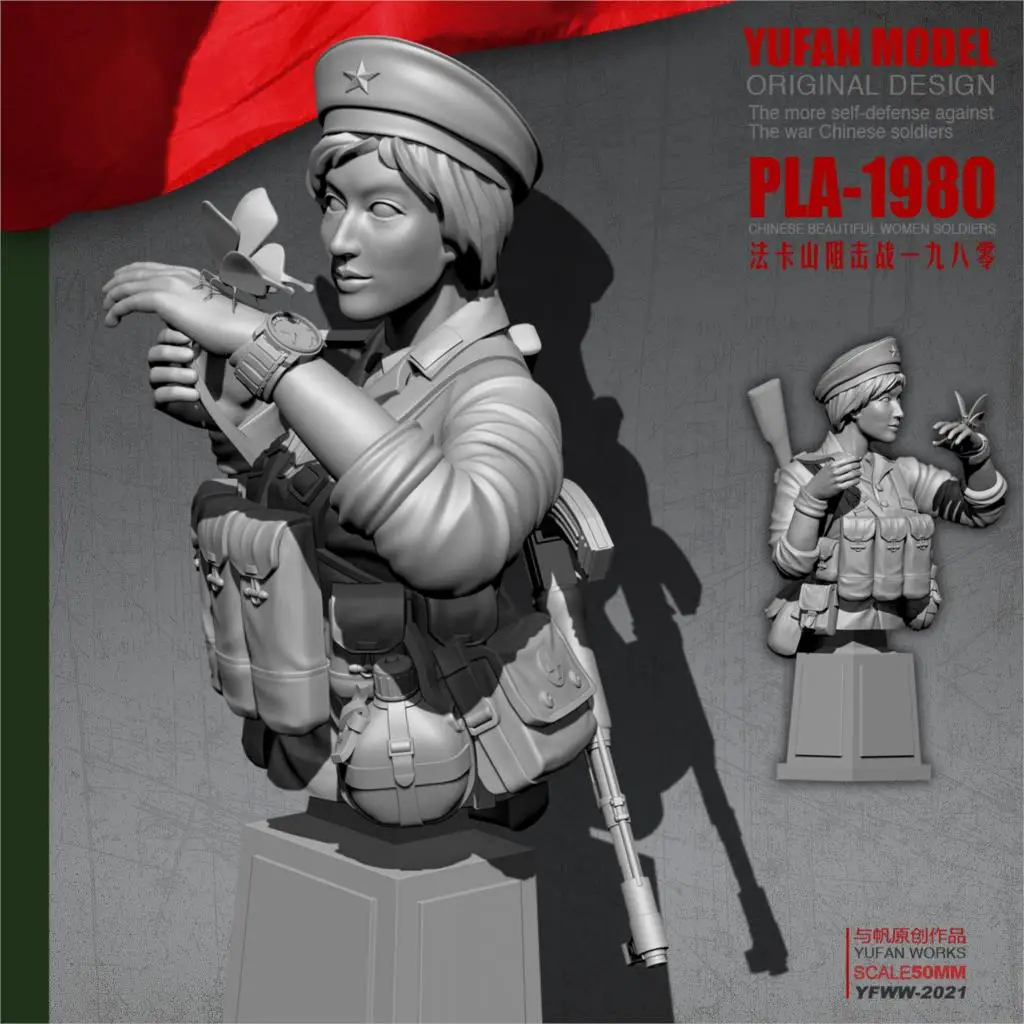 YuFAN модель 1/18 Смола Бюст женский солдат Горный Лев, наборы смолы YFWW