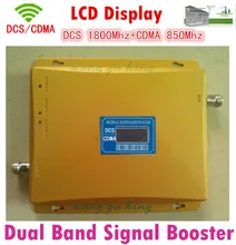 Dual Band 65dBi 2G 4G CDMA DCS Mobile Phone Signal Repeater ,850mhz 1800mhz gsm Booster Amplifier Extender Double signal bar