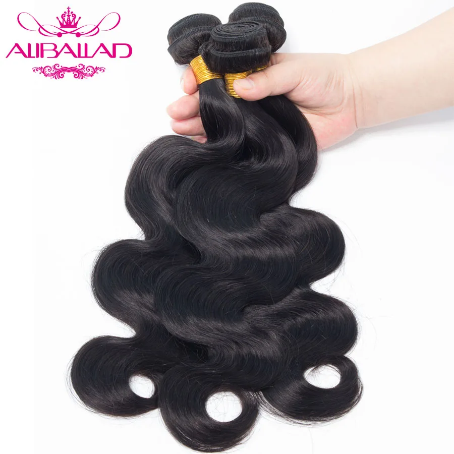 ALIBALLAD Brazilian Body Wave Remy Hair Bundle 100% Human Hair Weaving Natural Black Color 12-26 Inch body-wave