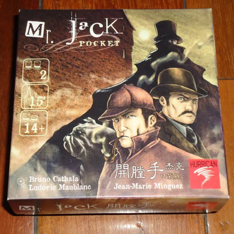 

Small Box Mr Jack Pocket Version Board Game Cards Game Send English Instructions