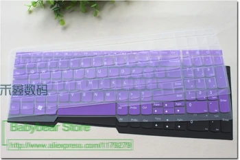

15.6 inch laptop Silicone Notebook Protective Keyboard Cover Protector for IBM Lenovo THINKPAD E520 E525