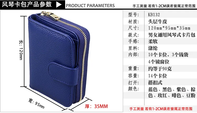 4873220075_1217174225