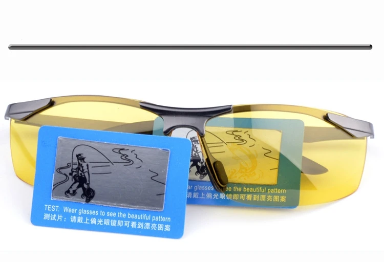 KH изменение цвета день и ночь фотохромные солнцезащитные очки для мужчин и женщин Титан Поляризованные солнцезащитные очки Хамелеон вождения