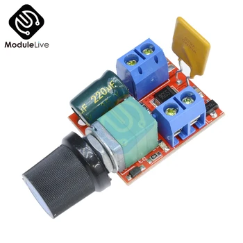 

Mini DC Motor PWM Speed Controller 3V-35V Speed Control Switch LED Dimmer 5A Board Module 90W High Speed Diy