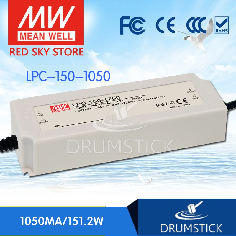 

MEAN WELL LPC-150-1050 144V 1050mA meanwell LPC-150 144V 151.2W Single Output LED Switching Power Supply