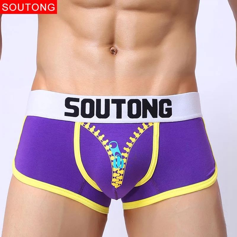 Soutong, мужское нижнее белье, боксеры, шорты, хлопок, боксеры, Cuecas Masculina Calzoncillos Hombre, нижнее белье, мужские боксеры, трусы, st21-1 - Цвет: 11