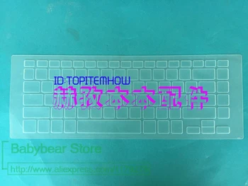 

Clear US layout Keyboard Cover Silicone Skin for Samsung 370R4E 450r4v 450R4Q 455R4J 450R4J ativ book Ativbook 4