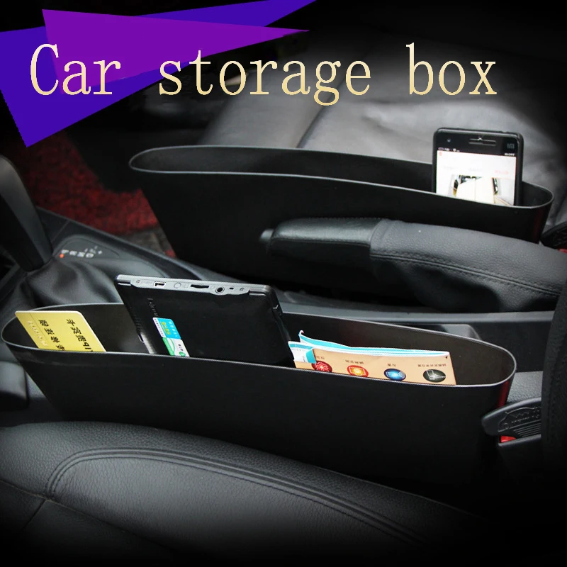 Автомобильный ящик для хранения, органайзер для багажника, сумка, карманный органайзер для сиденья, автомобильные аксессуары