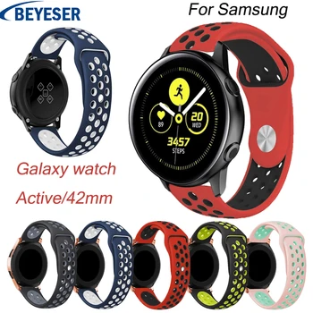 

20 mm Silicone wrist straps For Samsung galaxy watch Active Watchband for Gear S2 sport Replacement Bracelet gear s2 smart bands