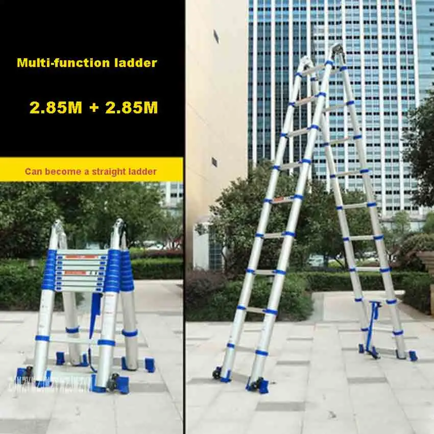 Jjs511 Hochwertige, Dicke Aluminiumlegierung, 2,85 M + Multifunktionale Technische Leiter, Tragbar, Zusammenklappbar, Für Den Haushalt