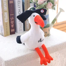 24 см мягкий Цыпленок, игрушки, можно кивать, записывать, учатся говорить, многофункциональные перечитанные курицы, подарок на день рождения, обучающие игрушки для детей