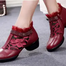 Новинка; кроссовки; обувь из натуральной кожи; женская сетчатая обувь для джазовых танцев; женская обувь; спортивная обувь для танцев на квадратном каблуке; дышащая мягкая подошва